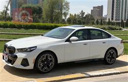 بي ام دبليو الفئة 5